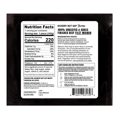 100% Grassfed Filet Mignon Steak Box (6 count)